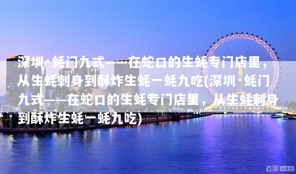 文章配图