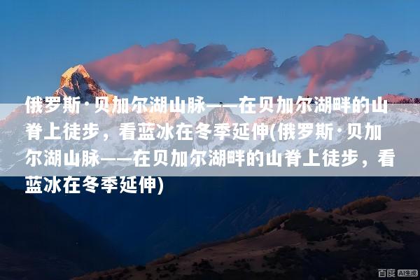文章配图